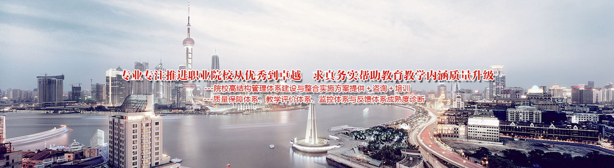 北京佳元管理咨询有限公司