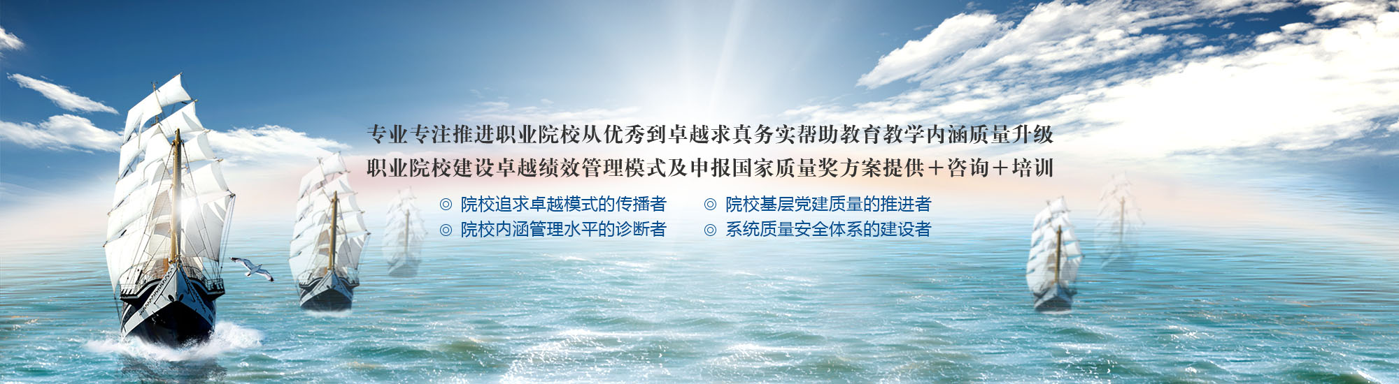 北京佳元管理咨询有限公司